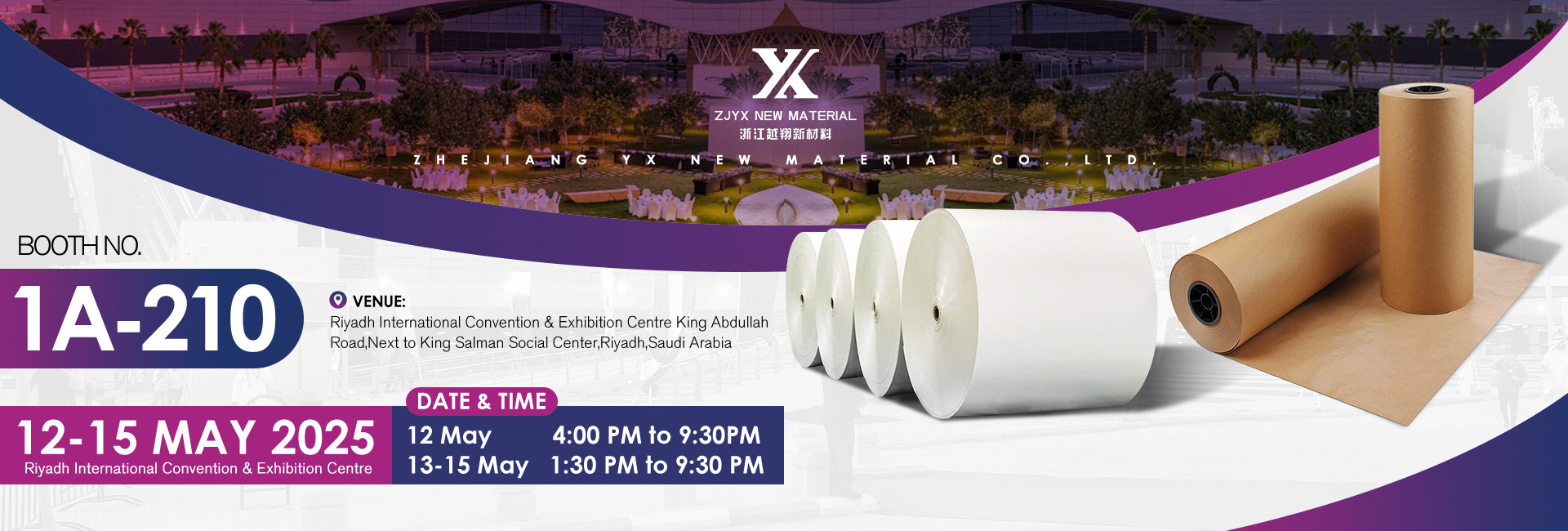 PE coated paper